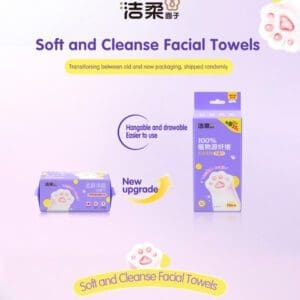 C&S Brand Soft Skin Cleansing Hanging Dual-purpose Face Washing Towel 80Sheets (Single Packaging)