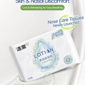 C&S Lotion Facial Tissue Nose-Friendly 40 Sheets 3 play (5Pack)