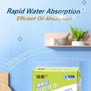 C&S kitchen paper towels (2ply)
