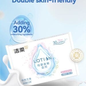 C&S Soft Moisturizing Tissue ( Lotion soft tissue paper towel nose protection type) 100sheets 3 layers (4packs)
