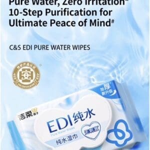 C&S Purified Water&Refresshing Wet Wipes (80sheets/pack)